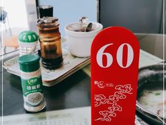 -荔园小馆(园岭新村二期店)