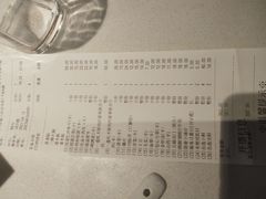 -海底捞火锅(海悦天地店)