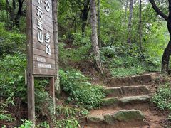 -云峰山自然风景区