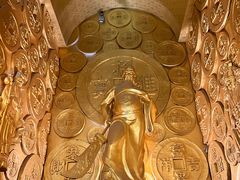 -沈阳金融博物馆