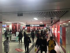 -大东门(地铁站)