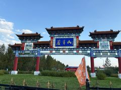 -芦芽山旅游度假区