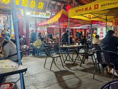 -老周炒拨拉(甘州总店)