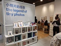 -天真蓝照相馆(龙岗万科里店)
