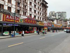 -鲍六孃甜皮鸭