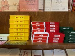 -江南西(地铁站)