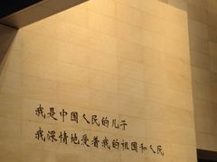 -邓小平故里