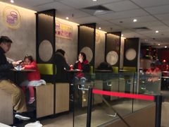 -麦当劳(静安寺店)