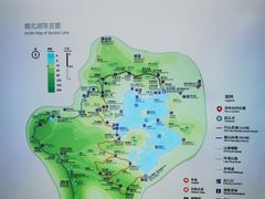 -南北湖风景区