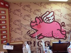 -PIGGYOO人生四格漫画店(朝外店)