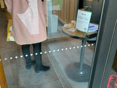 -星巴克(远洋店)