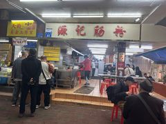 -源记肠粉(华贵路店)
