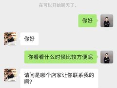 -天猫养车贴膜轻改·蓝电(优匹康桥东路店)