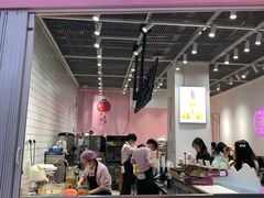 -果呀呀(国金街店)