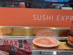 -争鲜回转寿司(南开大悦城店)