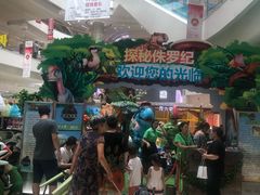 -凯德广场(金牛店)