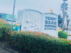 -济州岛泰迪熊博物馆