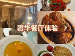 -波特曼西餐厅(中央大街店)