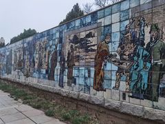 -元大都城垣遗址公园