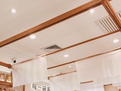 -小满手工粉(北京来福士店)