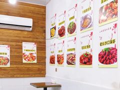 -小球滚滚湘菜馆·烤鱼·口味虾(太平街店)
