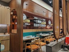 -椰子湾·海南火锅·糟粕醋·椰子鸡(正大广场店)