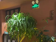 -隐炉和牛烧肉店(群力店)