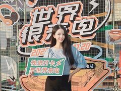 -仲盛世界商城