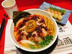 火遁爆辛拉面-火影忍者一乐拉面(环球港店)