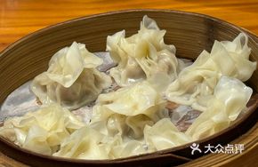 Crystal Skin Fresh Pork Shumai
