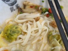 -凯峰鱼汤米线(金利達店)