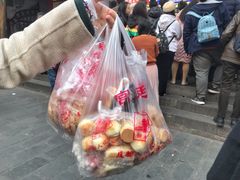 -宫廷糕点铺