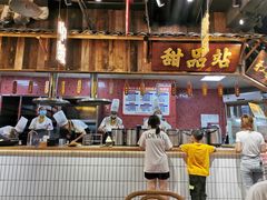 -董眼镜火锅(洪崖洞总店)