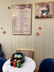 -萱草产后康复催乳中心(江宁万达店)