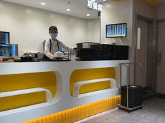 -大家乐(广州天河城六楼店)