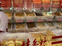 -桂香村(护国寺店)