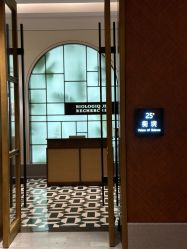 -厦门安达仕酒店·衡境SPA