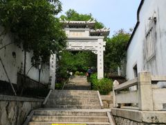 -乌山风景区