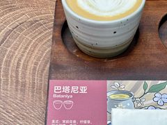 -Again Coffee Roaster(香蜜湖店)