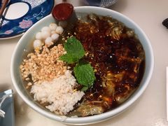 荷田冰粉-桂满陇天书(南京德基旗舰店)
