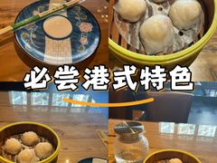 -颐和•海鲜砂锅粥•啫啫煲(奥林匹克广场店)