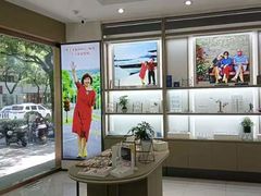 -菲狐眼镜(总店)