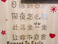 -東豫狼鲜货烧烤. 碳火烤鱼. 小龙虾(上海首店)