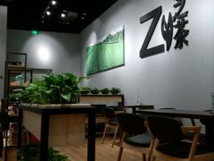 -昆山招商花园城
