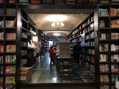 -钟书阁(松江泰晤士小镇店)