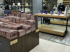 -新华书店(学府大道店)