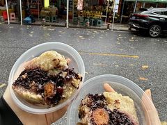 -鼎香皇高佬苏裹蒸粽