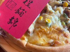 -猫岛主趣味餐厅(鼓浪屿店)