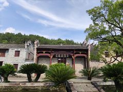-龙江书院
