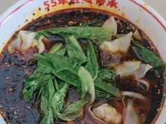 老麻抄手-叶伟胡辣壳面(两路口店)